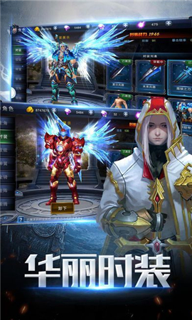魔法信條截圖欣賞