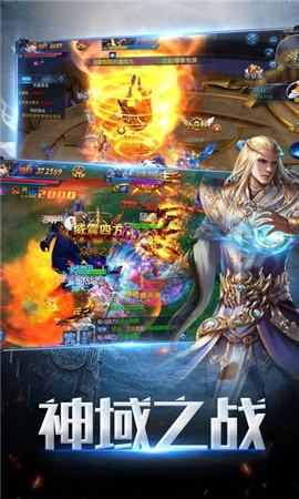 魔法信條截圖欣賞