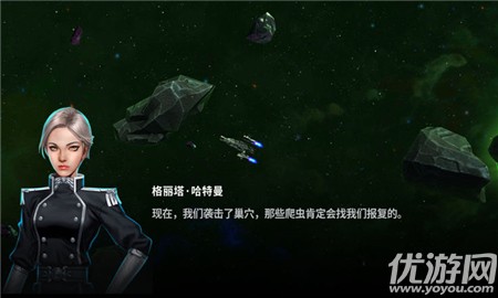 進擊戰(zhàn)艦無限金幣版