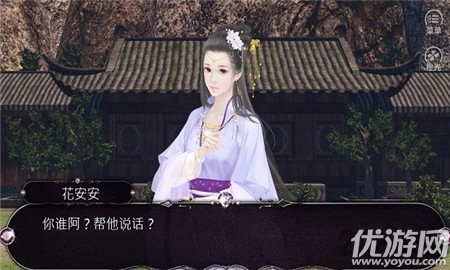來懟我啊