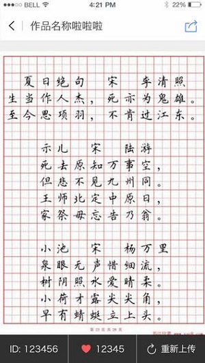 貝殼網(wǎng)