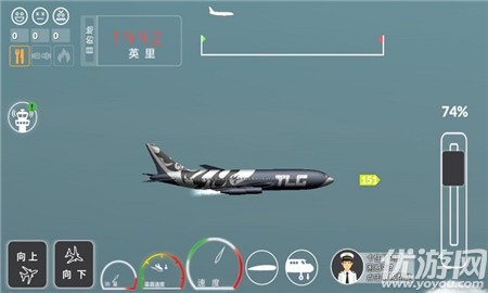 客机模拟游戏截图
