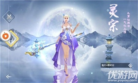 戰(zhàn)劍天下