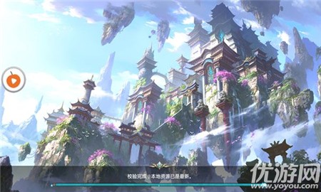 戰(zhàn)劍天下內(nèi)購破解版