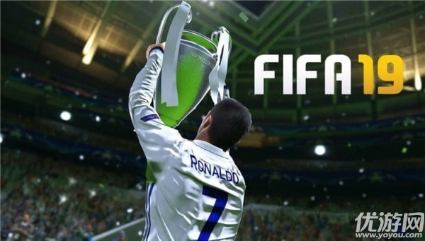 FIFA19周赛怎么打 FIFA19周赛阵容打法推荐