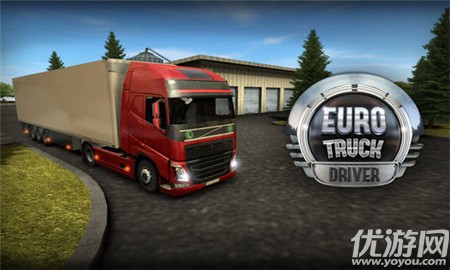 EuroTruckDriver無(wú)限金幣版