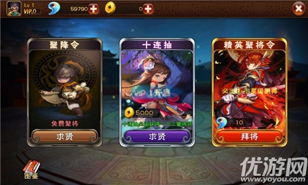 亡靈殺手2