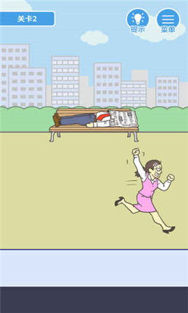 我要翹班破解版