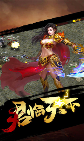 赤月沙巴克無(wú)限元寶版