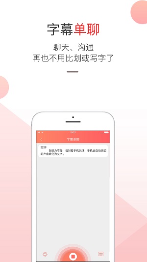 音書截圖欣賞
