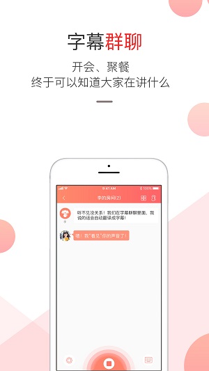 音書