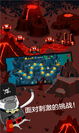 MoBu2無(wú)限鉆石版