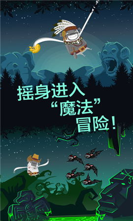 MoBu2無(wú)限鉆石版