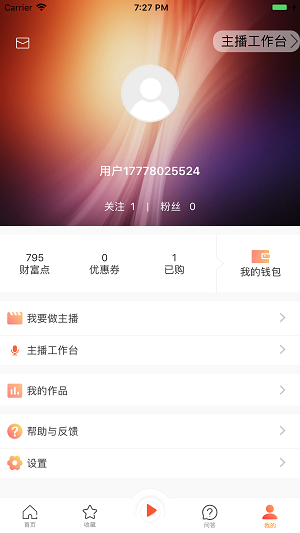 財商教育