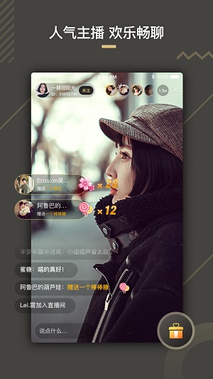 小星球