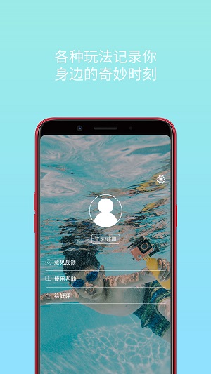 海鳥
