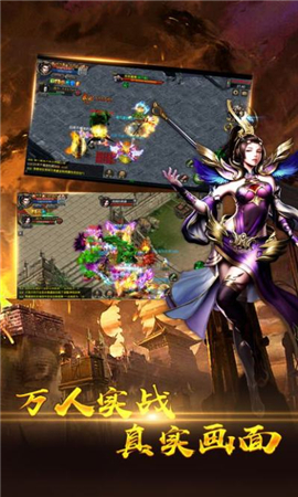 五九神途無限金幣版