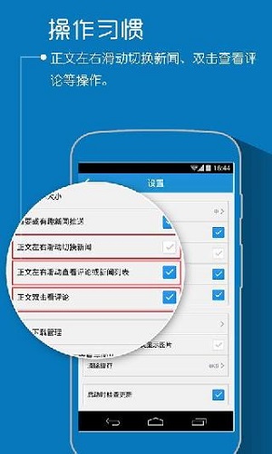 快科技