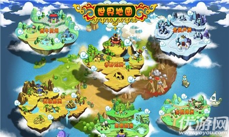 亂煮天庭無(wú)限元寶版