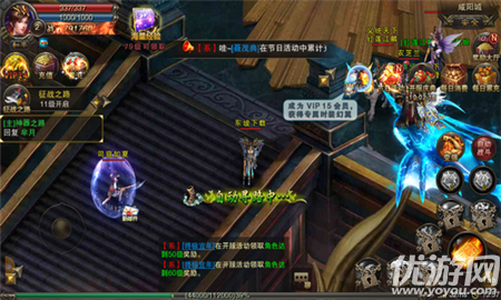 獵鯤覺醒截圖欣賞