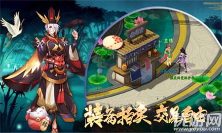 曙光之境內購破解版截圖欣賞