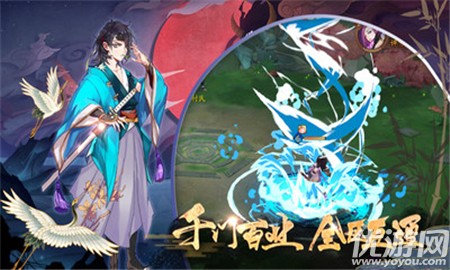 曙光之境內購破解版截圖欣賞