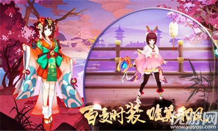 曙光之境