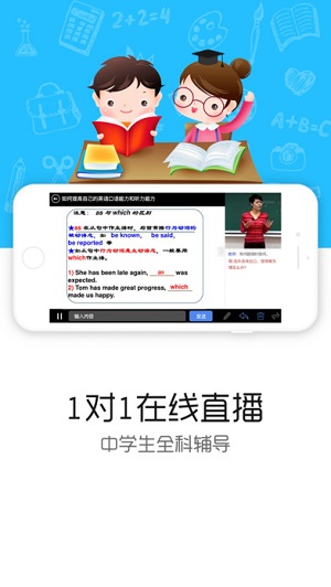 人之初