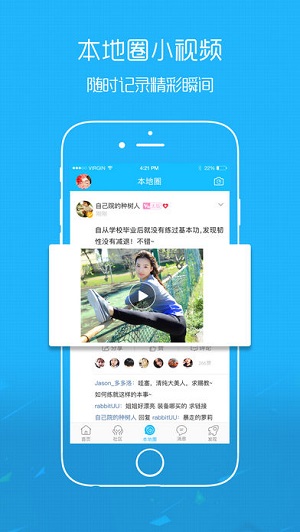 愛(ài)新鄭
