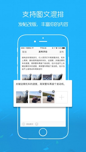 愛(ài)新鄭