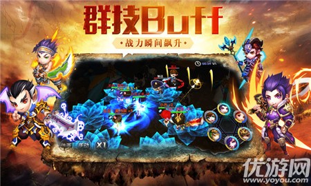 諸葛神將online無限金幣版