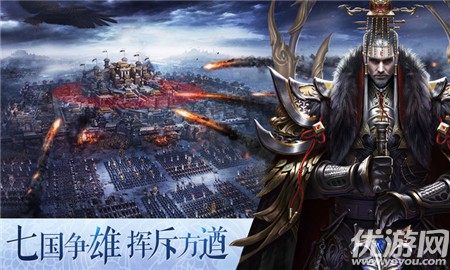 夢(mèng)落大秦內(nèi)購(gòu)破解版截圖欣賞