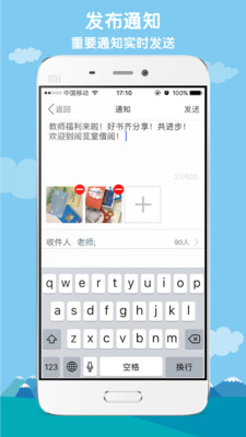 小水滴課堂