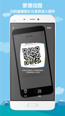 小水滴課堂