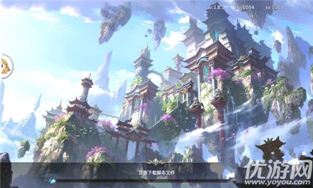 江湖劍緣