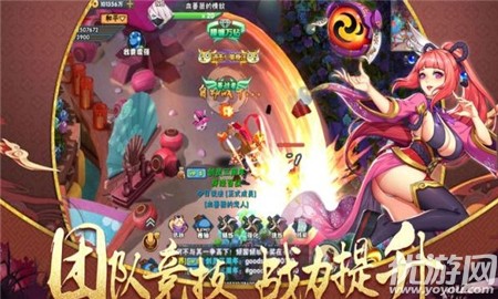 執(zhí)照大師內(nèi)購破解版