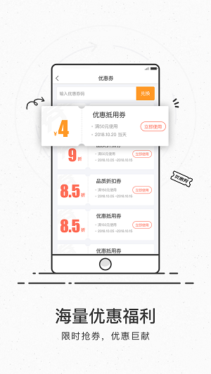 電競(jìng)幫