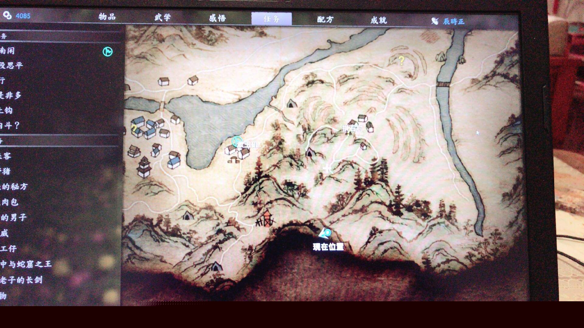 河洛群俠傳漫天飛沙在哪 河洛群俠傳漫天飛沙秘籍位置介紹