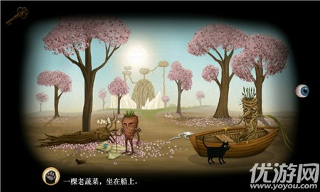 弗蘭的悲慘之旅3