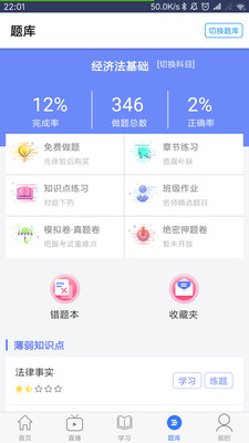 考呀呀