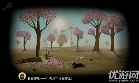 弗蘭的悲慘之旅3