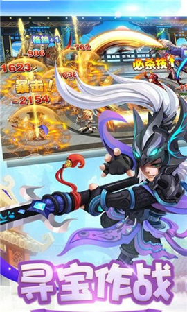 夢(mèng)道西游