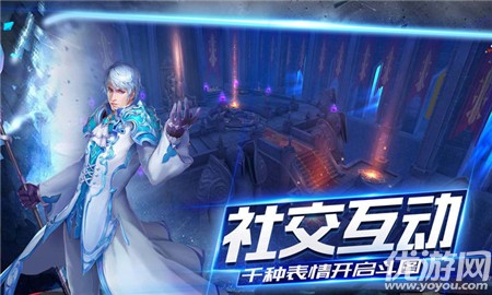 龍騎女神