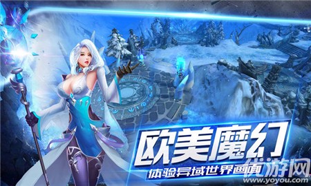 龍騎女神無(wú)限鉆石版