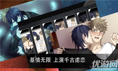 靈異警探破解版