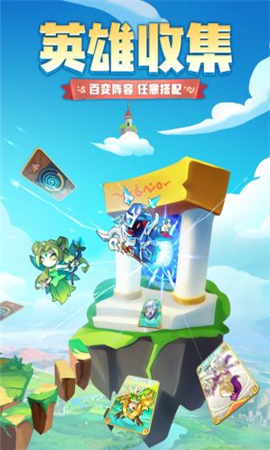 諸神的謊言無限金幣版