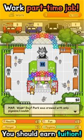 獨(dú)自生活中文版