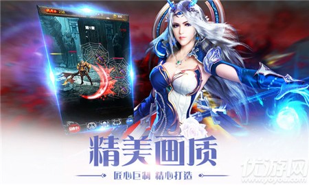 黎明奇跡永恒