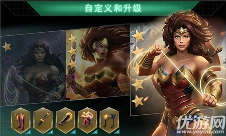 不義聯(lián)盟2破解版