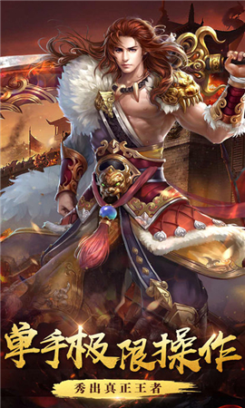 暗黑魔龍永恒